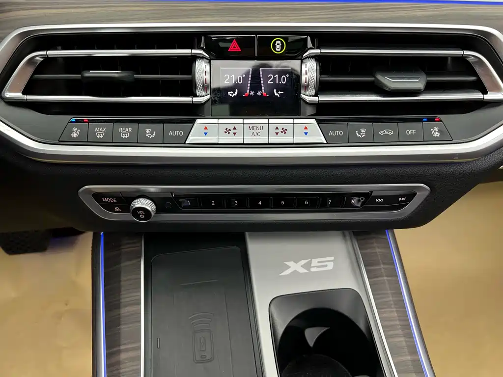 BMW BMW X5 xDrive 40Li M Sport Package 2022 Model Year 2023 - thumbnail 16