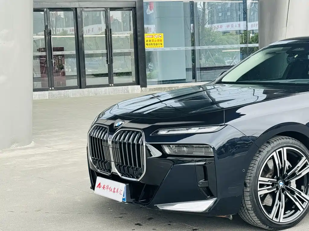 BMW BMW 7 Series 2023 740Li Leading Model M Sport Package 2023 - thumbnail 6
