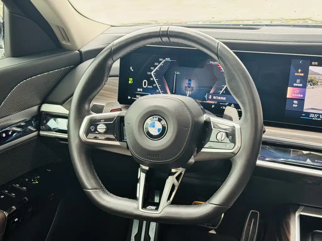 BMW BMW 7 Series 2023 740Li Leading Model M Sport Package 2023 - thumbnail 22