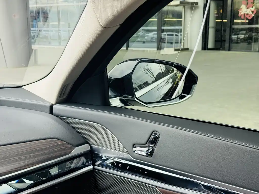 BMW BMW 7 Series 2023 740Li Leading Model M Sport Package 2023 - thumbnail 23