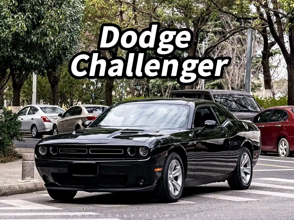 Dodge Challenger 2022 3.6L Blacktop Edition 2023