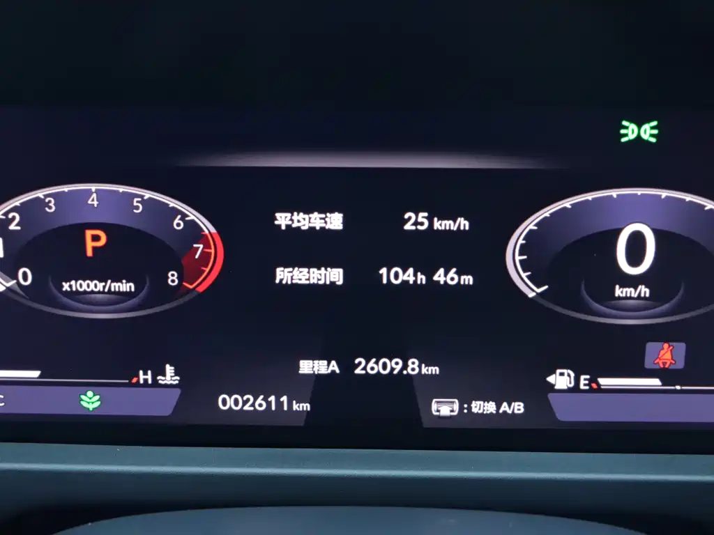 Honda Accord 2025 Sport Series 260TURBO Comfort Edition 2026 - thumbnail 18