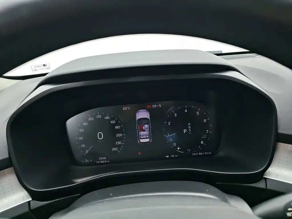 Volvo Volvo XC40 2021 T3 Smart Fashion Edition 2021 - thumbnail 4