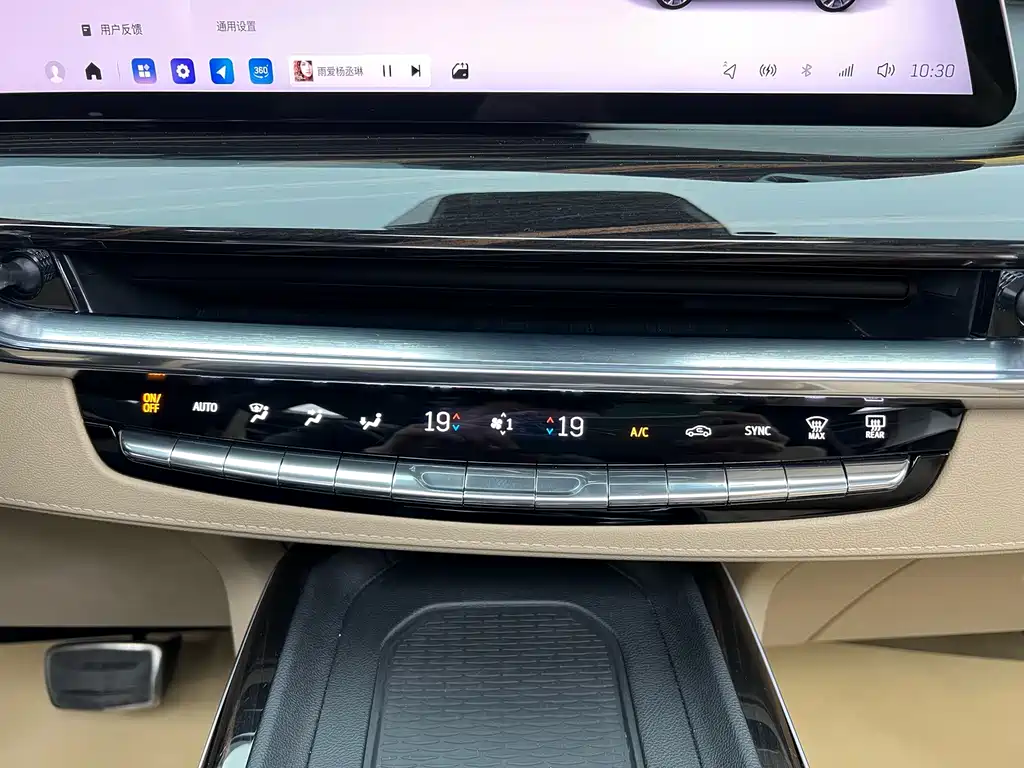 Cadillac Cadillac XT5 2025 2.0T Luxury 2025 - thumbnail 13