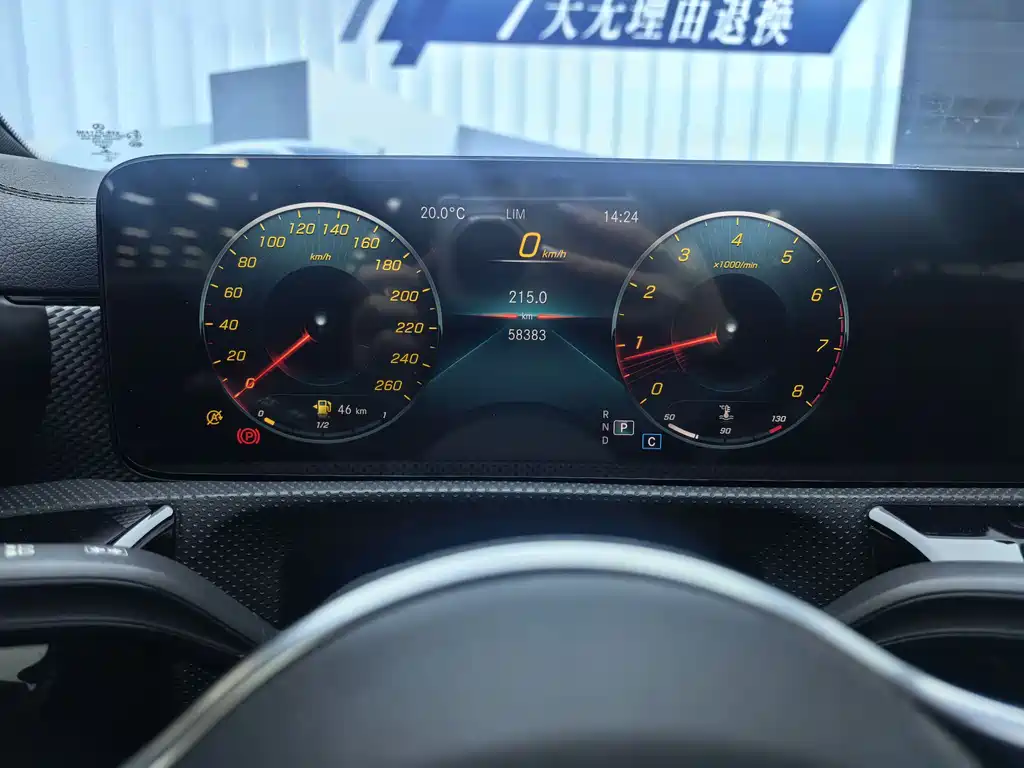Mercedes-Benz Mercedes-Benz A-Class 2021 Model Year Facelift A 180 L Sport Sedan 2021 - thumbnail 9