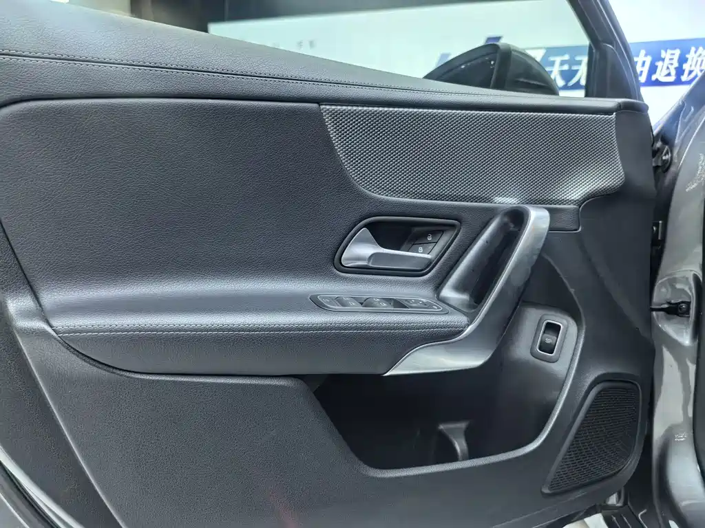Mercedes-Benz Mercedes-Benz A-Class 2021 Model Year Facelift A 180 L Sport Sedan 2021 - thumbnail 12