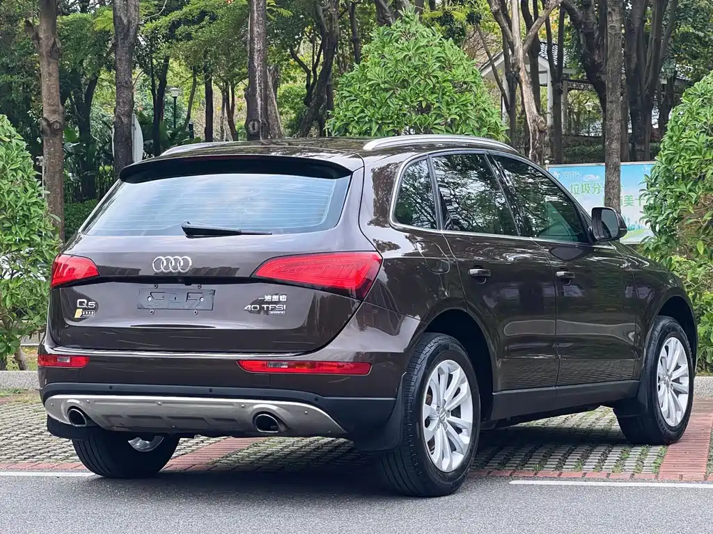 Audi Audi Q5 2013 40 TFSI Technology Package 2014 - thumbnail 12