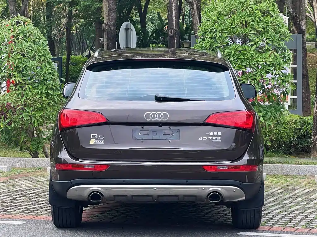 Audi Audi Q5 2013 40 TFSI Technology Package 2014 - thumbnail 13