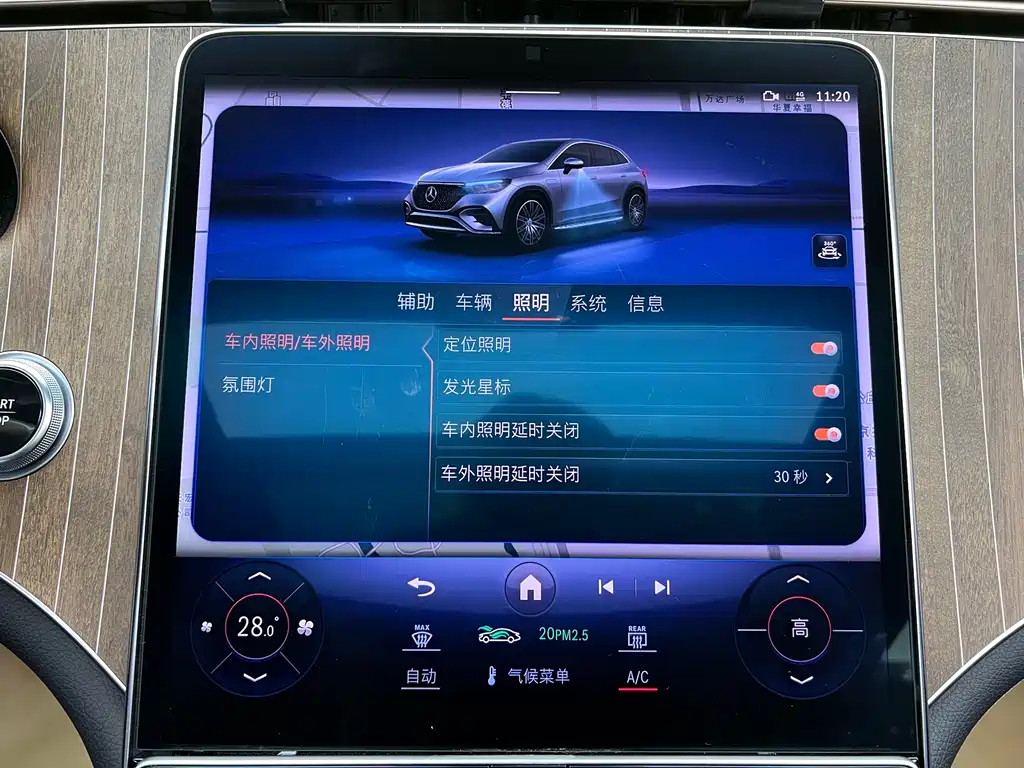 Mercedes-Benz Mercedes-Benz EQE SUV 2023 350 4MATIC Pioneer Edition 2025 - thumbnail 16