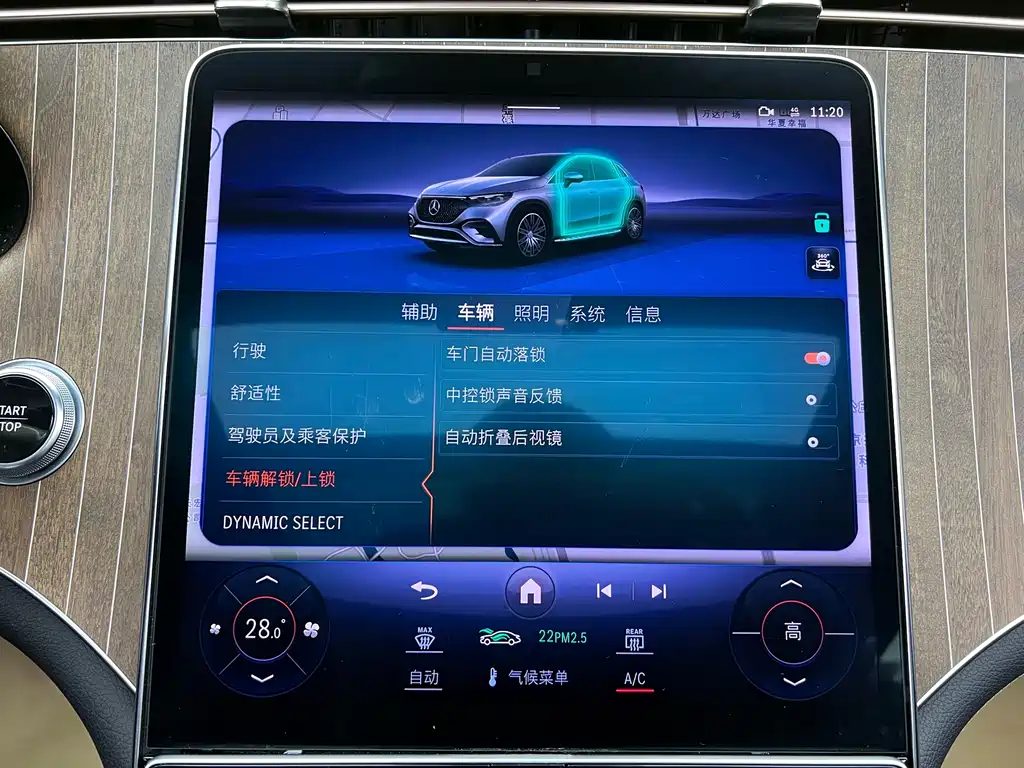 Mercedes-Benz Mercedes-Benz EQE SUV 2023 350 4MATIC Pioneer Edition 2025 - thumbnail 17