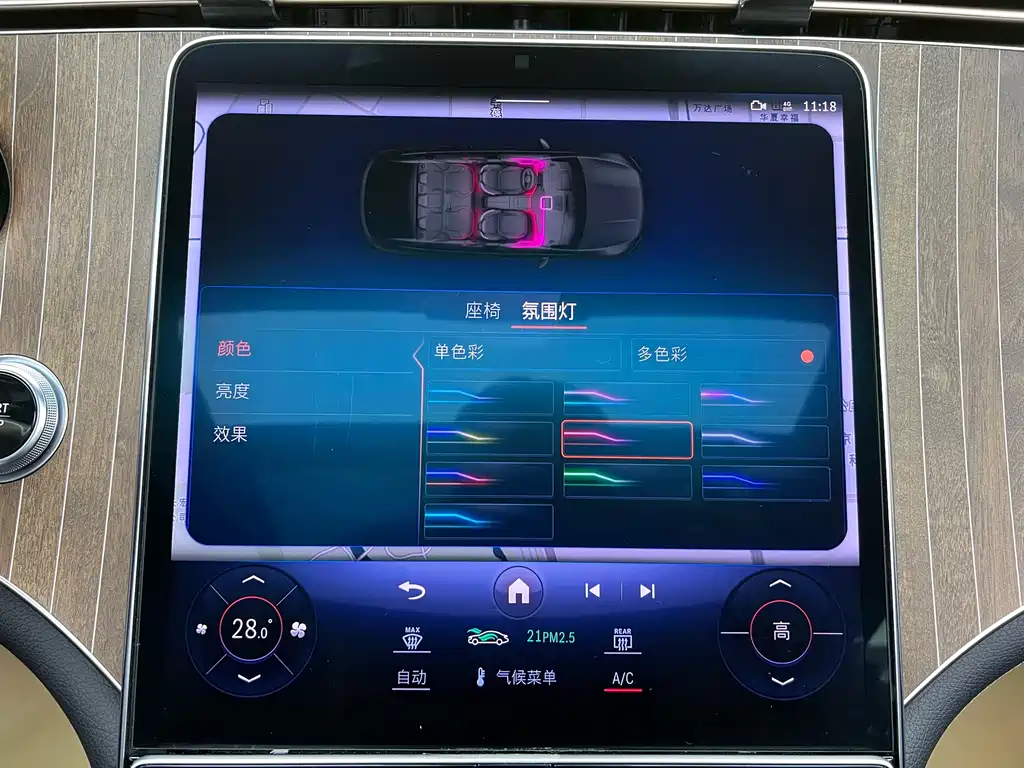 Mercedes-Benz Mercedes-Benz EQE SUV 2023 350 4MATIC Pioneer Edition 2025 - thumbnail 24