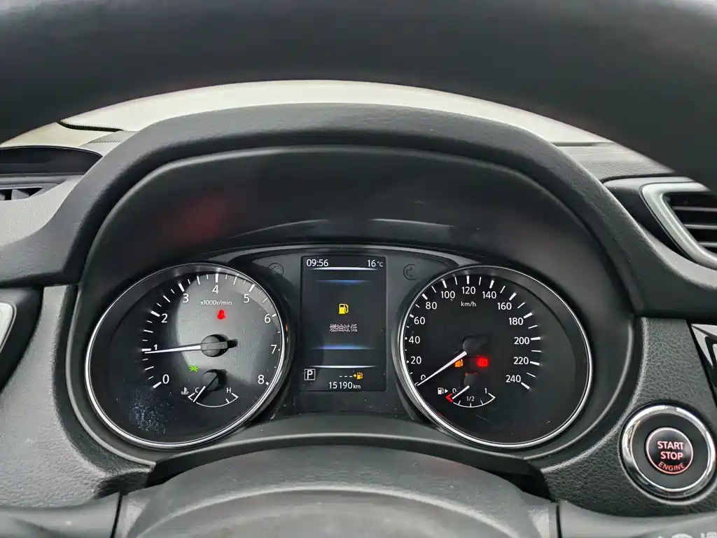 Nissan Nissan Qashqai 2023 Classic 2.0L CVT XV Comfort Edition 2024 - thumbnail 2