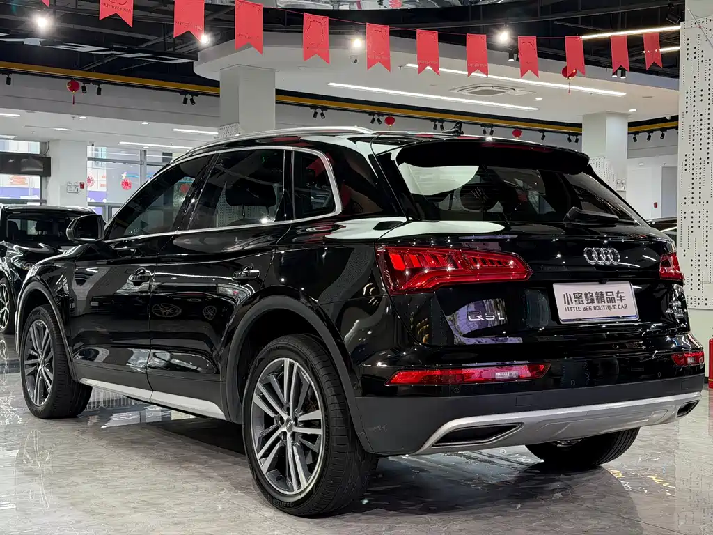 Audi Audi Q5L 2020 45 TFSI Elegant Dynamic Type 2021 - thumbnail 15