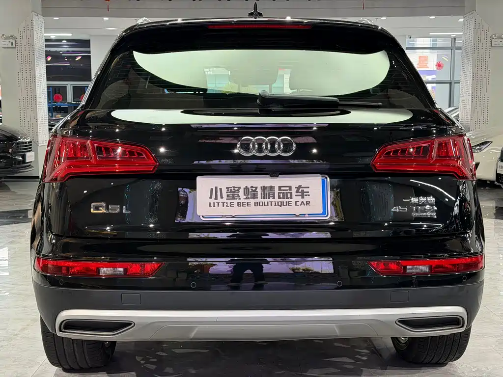 Audi Audi Q5L 2020 45 TFSI Elegant Dynamic Type 2021 - thumbnail 16