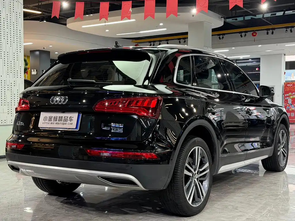 Audi Audi Q5L 2020 45 TFSI Elegant Dynamic Type 2021 - thumbnail 17