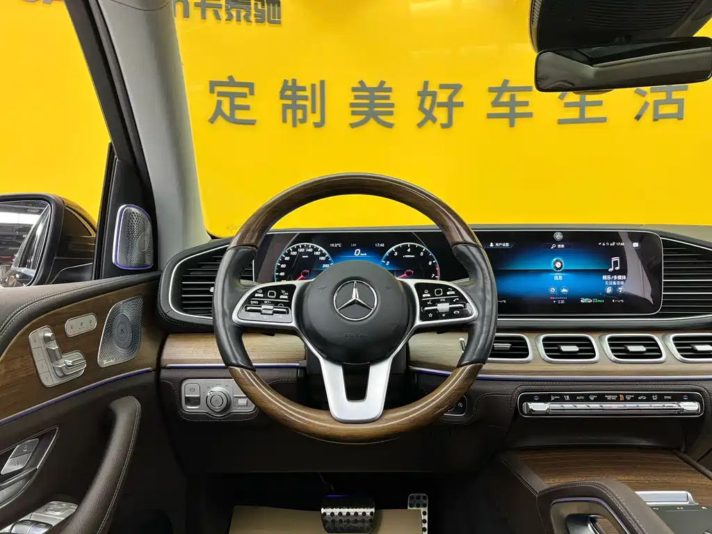 Mercedes-Benz Mercedes-Benz GLS 2021 GLS 450 4MATIC Luxury Model 2021 - thumbnail 12