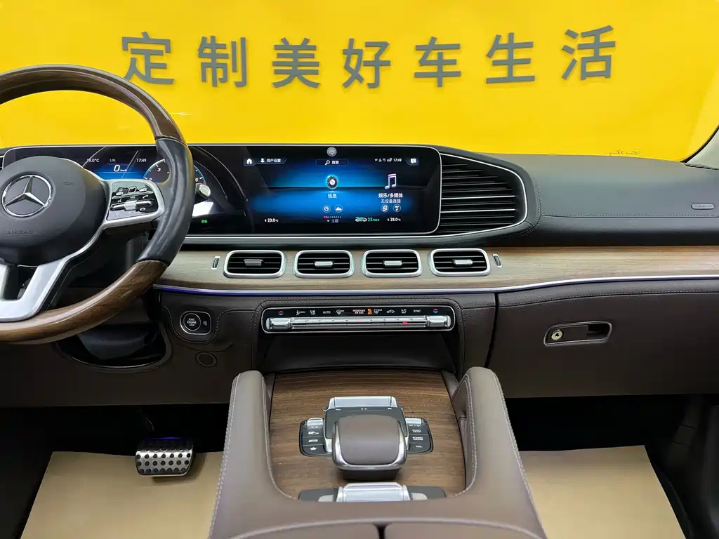 Mercedes-Benz Mercedes-Benz GLS 2021 GLS 450 4MATIC Luxury Model 2021 - thumbnail 14