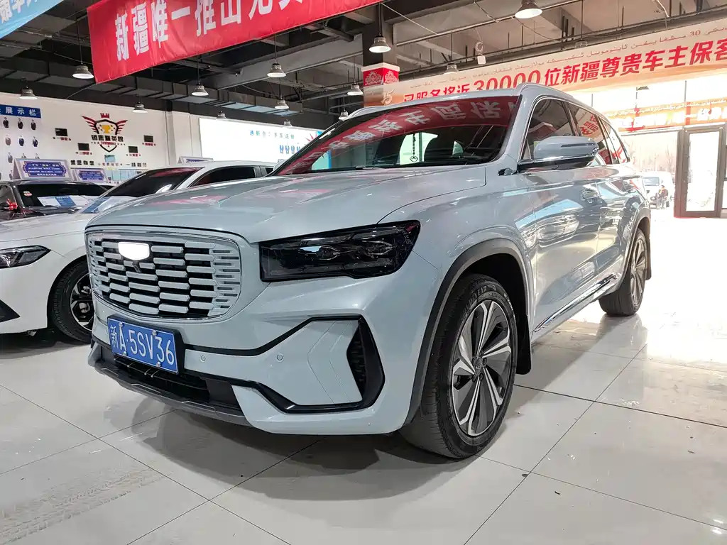 Geely Automobile Geely Xingyue L 2022 1.5T Raytheon Hi·F Hybrid Version Super Swift 2023