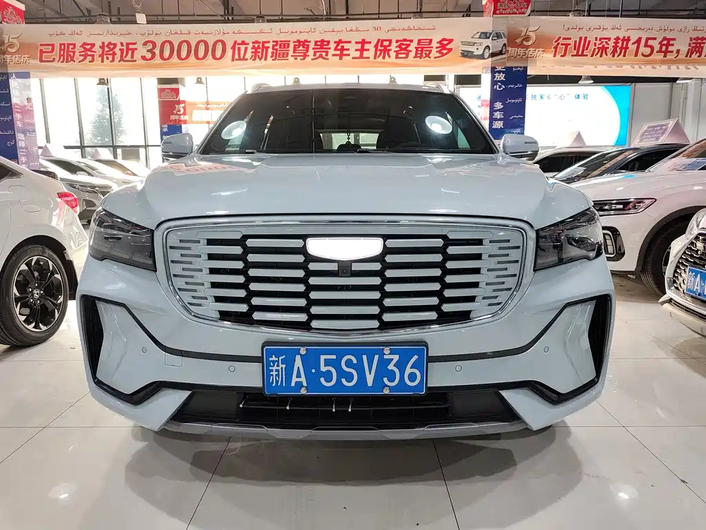 Geely Automobile Geely Xingyue L 2022 1.5T Raytheon Hi·F Hybrid Version Super Swift 2023 - thumbnail 2