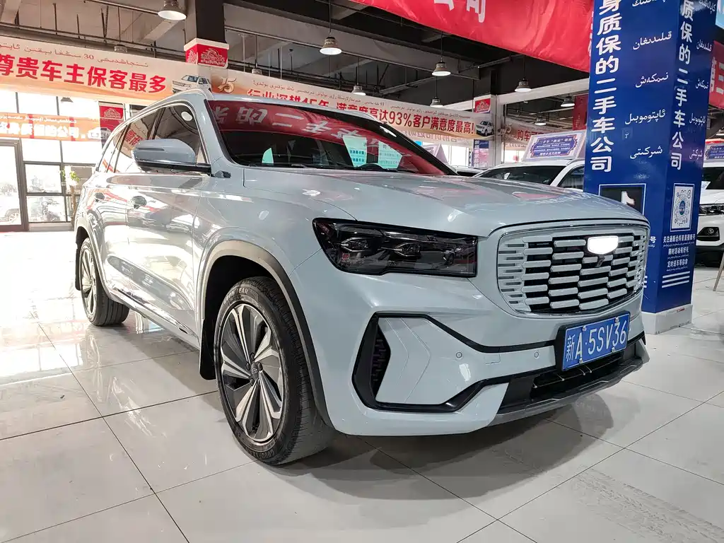 Geely Automobile Geely Xingyue L 2022 1.5T Raytheon Hi·F Hybrid Version Super Swift 2023 - thumbnail 3