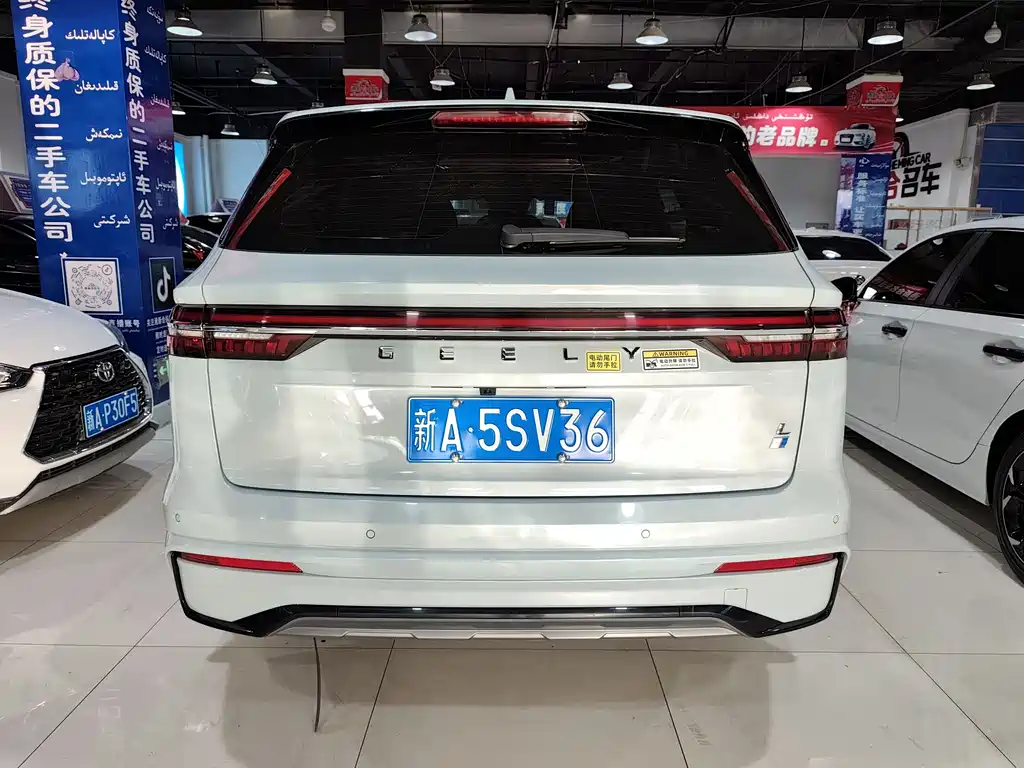 Geely Automobile Geely Xingyue L 2022 1.5T Raytheon Hi·F Hybrid Version Super Swift 2023 - thumbnail 8