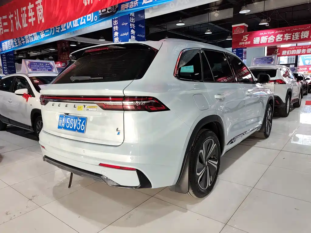 Geely Automobile Geely Xingyue L 2022 1.5T Raytheon Hi·F Hybrid Version Super Swift 2023 - thumbnail 9