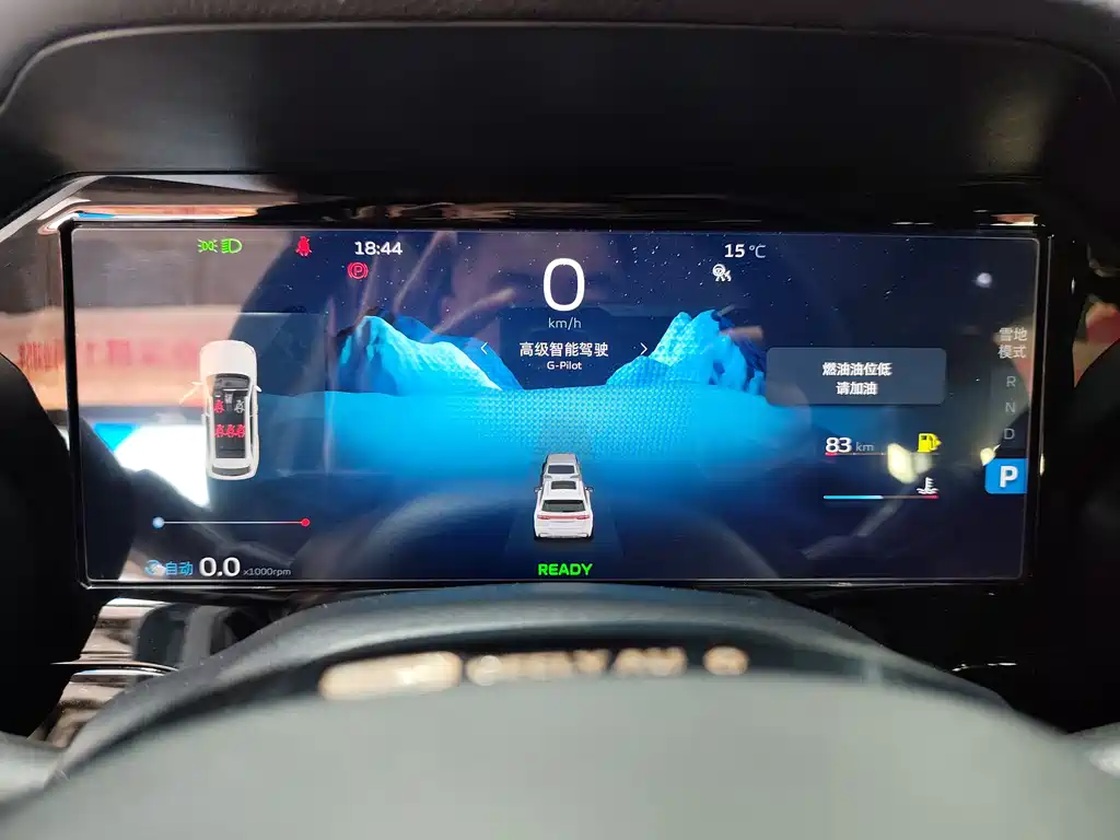 Geely Automobile Geely Xingyue L 2022 1.5T Raytheon Hi·F Hybrid Version Super Swift 2023 - thumbnail 11