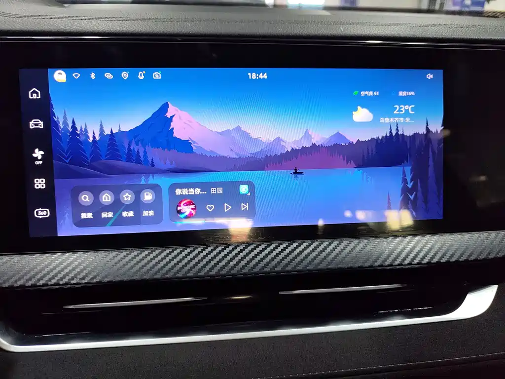 Geely Automobile Geely Xingyue L 2022 1.5T Raytheon Hi·F Hybrid Version Super Swift 2023 - thumbnail 12