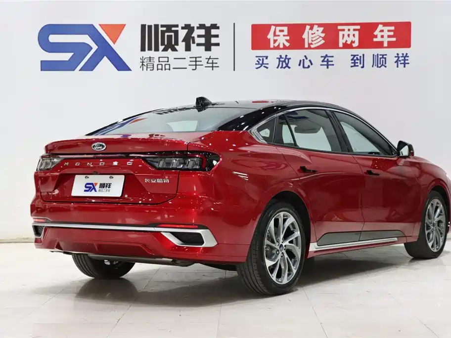 Ford Ford Mondeo 2023 EcoBoost 245 Premium 2024 - thumbnail 4