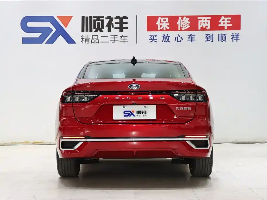 Ford Ford Mondeo 2023 EcoBoost 245 Premium 2024 - thumbnail 5