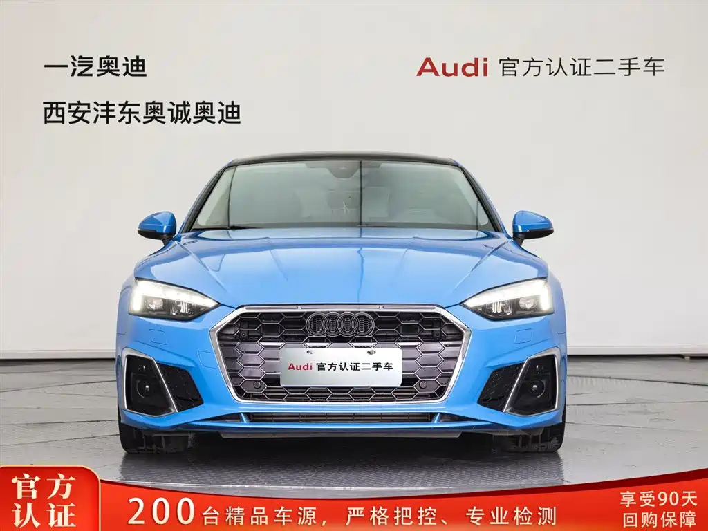 Audi Audi A5 (Imported) 2021 Sportback 40 TFSI Fashion Dynamic Model 2021 - thumbnail 2