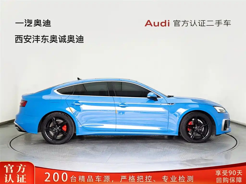 Audi Audi A5 (Imported) 2021 Sportback 40 TFSI Fashion Dynamic Model 2021 - thumbnail 3