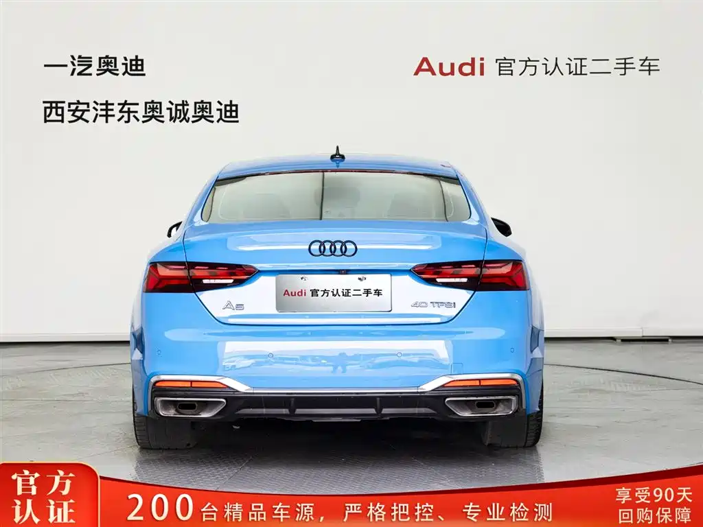 Audi Audi A5 (Imported) 2021 Sportback 40 TFSI Fashion Dynamic Model 2021 - thumbnail 5