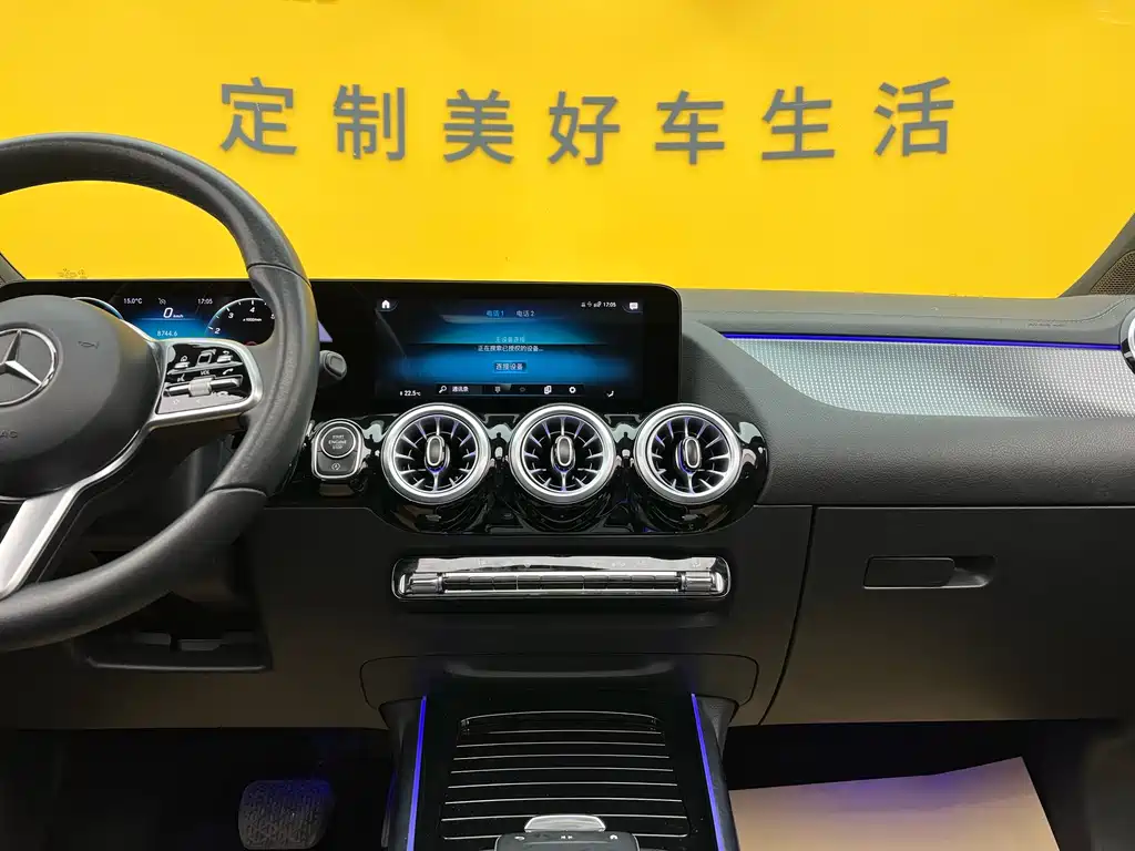 Mercedes-Benz Mercedes-Benz GLA 2022 GLA 200 2022 - thumbnail 11