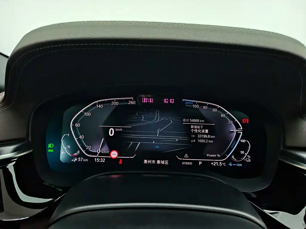 Honda Honda Inspire 2022 260TURBO Elegant Edition 2022 - thumbnail 14