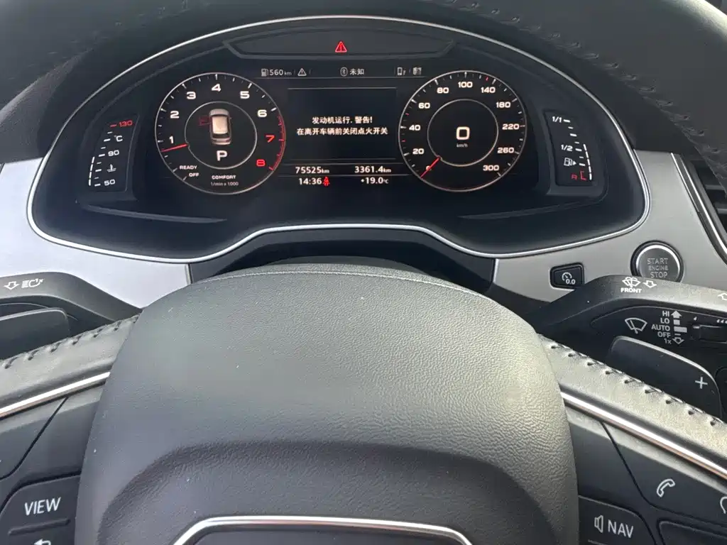 Audi Audi Q7 2016 45 TFSI Technology Edition 2018 - thumbnail 12