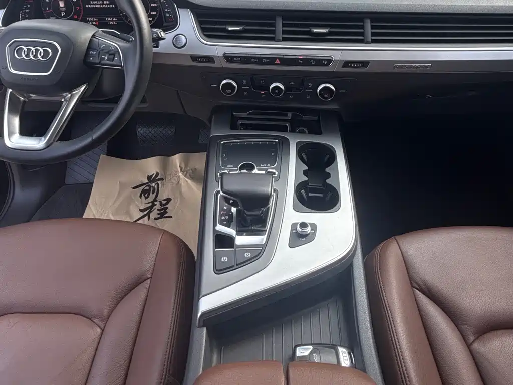 Audi Audi Q7 2016 45 TFSI Technology Edition 2018 - thumbnail 14