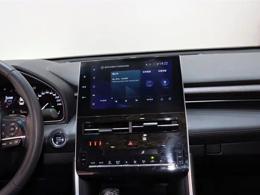 Toyota Toyota Avalon 2022 2.5L Luxury Edition 2022 - thumbnail 14
