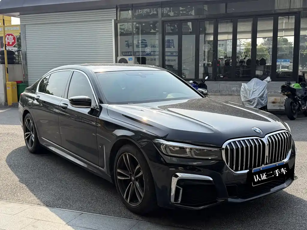 BMW BMW 7 Series 2019 Model Year Facelift 730Li M Sport Package 2020 - thumbnail 3
