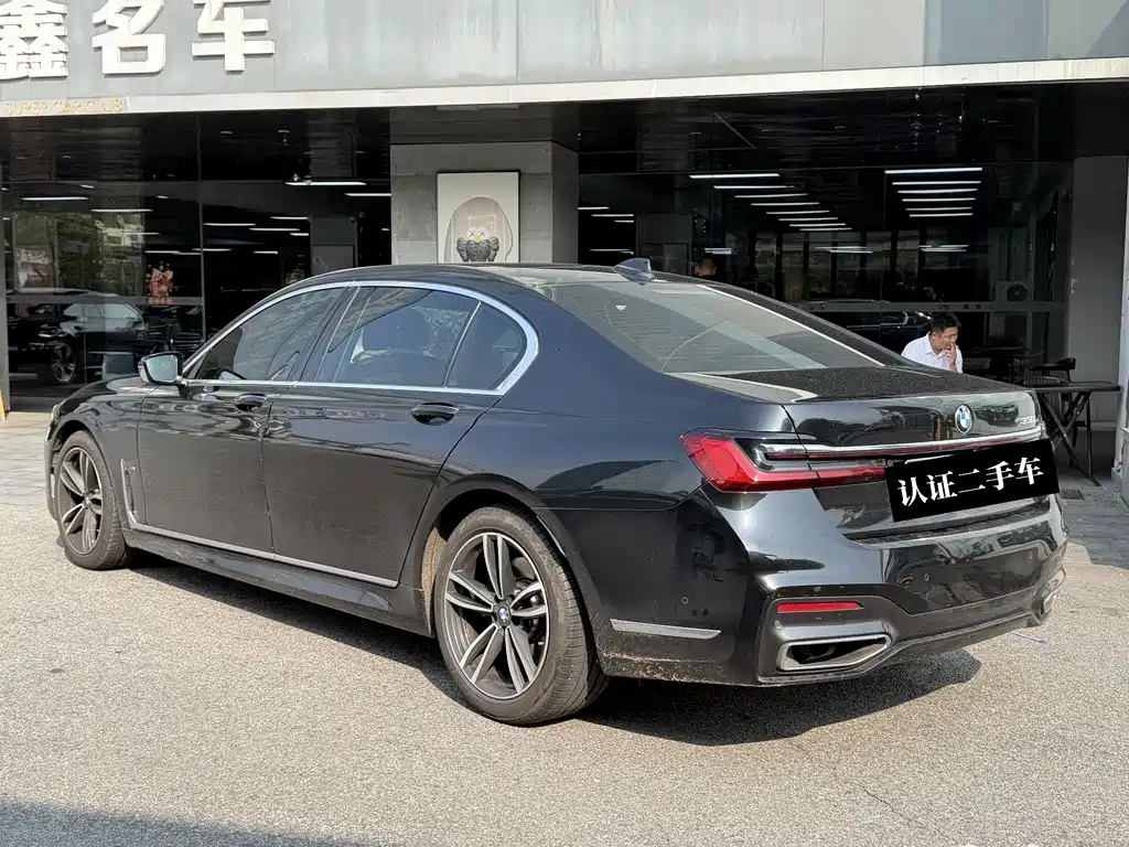 BMW BMW 7 Series 2019 Model Year Facelift 730Li M Sport Package 2020 - thumbnail 10