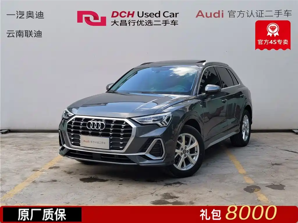Audi Audi Q3 2020 35 TFSI Sport Line 2020
