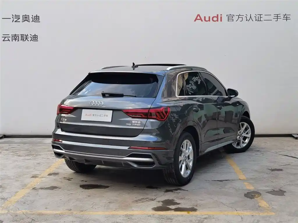 Audi Audi Q3 2020 35 TFSI Sport Line 2020 - thumbnail 4