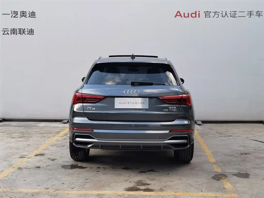 Audi Audi Q3 2020 35 TFSI Sport Line 2020 - thumbnail 5