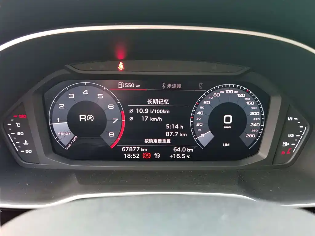Audi Audi Q3 2020 35 TFSI Sport Line 2020 - thumbnail 14