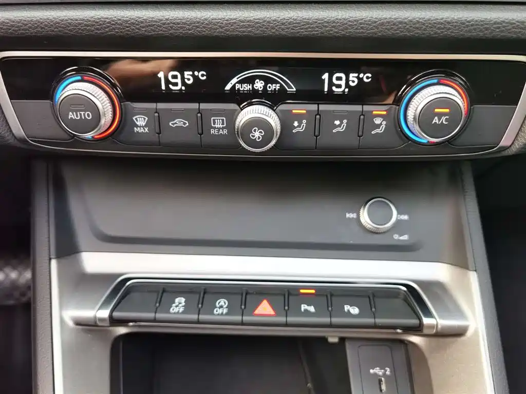 Audi Audi Q3 2020 35 TFSI Sport Line 2020 - thumbnail 17