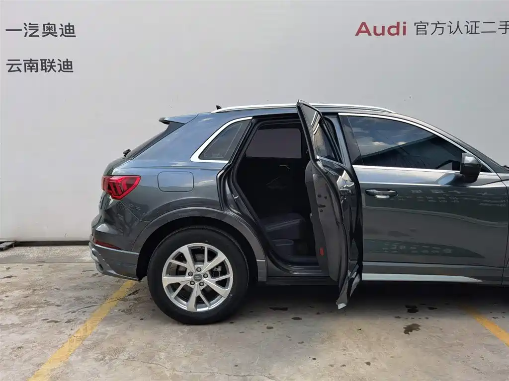 Audi Audi Q3 2020 35 TFSI Sport Line 2020 - thumbnail 23