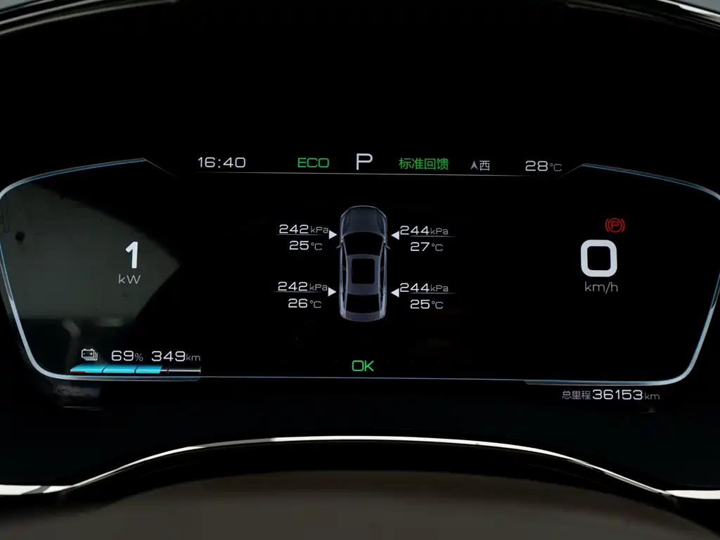 BYD BYD Han 2021 EV Standard Range Luxury Edition 2022 - thumbnail 14