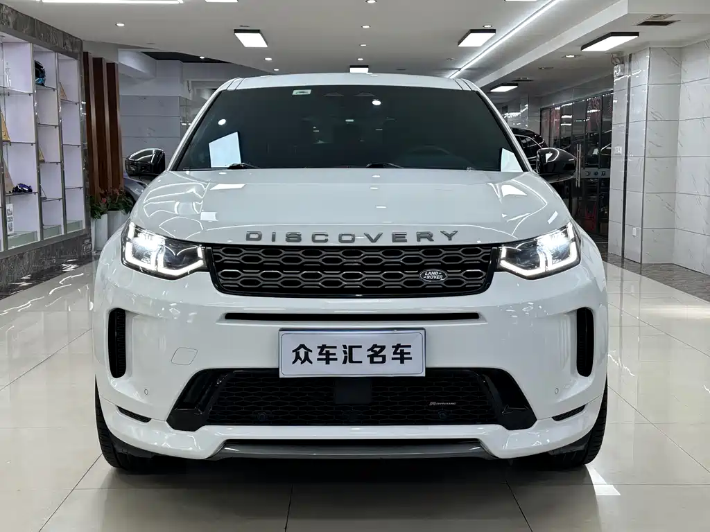 Land Rover Discovery Sport 2023 249PS R-Dynamic S Performance Edition 2023 - thumbnail 2