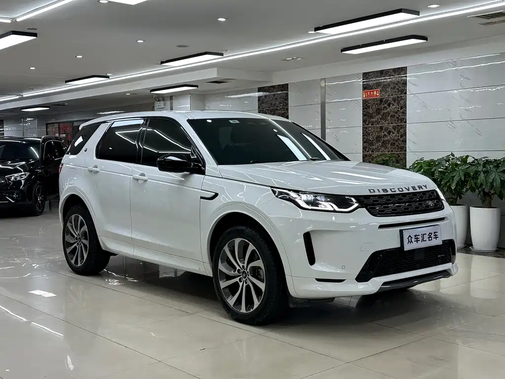 Land Rover Discovery Sport 2023 249PS R-Dynamic S Performance Edition 2023 - thumbnail 3