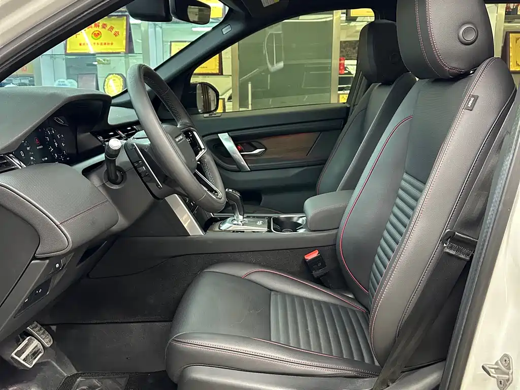 Land Rover Discovery Sport 2023 249PS R-Dynamic S Performance Edition 2023 - thumbnail 4
